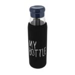 BRASOV Hans Larsen Borosilicate 500 ml Glass Bottle 4