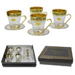 [Hlsan 205] Santhome Tea Deborah Cup Set Of 4 - Corporate Gifts Dubai UAE | TFS Gifts
