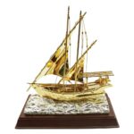 Dhow Trophy with Wooden Box TR 01 main t