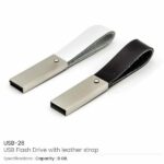 8GB USB with Leather Strap 26 01 600x600 1