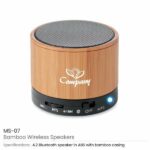 Bamboo Bluetooth Speaker MS 07 01 600x600 1