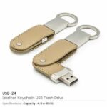 Leather Keychain USB 24 01 600x600 1