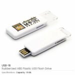 Rubberized ABS Plastic USB 16 01 600x600 1