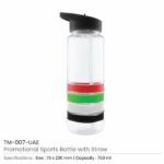 Sports Bottle with Straw TM 007 UAE 600x600 1