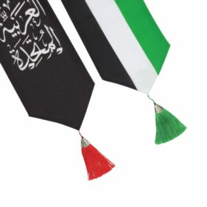UAE Flag Polyester Scarf SC 07 3 600x600 1