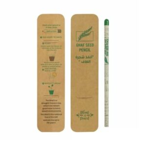 Ghaf Seed Plantable Pencil SPS 05 Blank 600x600 11zon