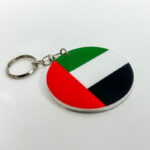 national day flag keychain 1