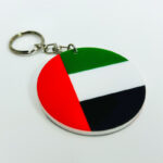national day flag keychain
